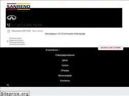 Sites similar to infiniti-nnov.ru