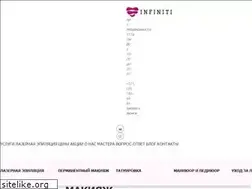 Sites similar to infiniti-salon.by