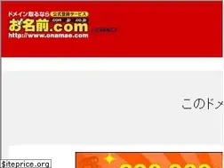 Sites similar to infiniti.co.jp