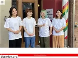 Sites similar to infinito-kobe.com