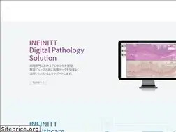 Sites similar to infinitt.co.jp