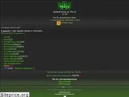 Sites similar to infinity-0.7ba.info