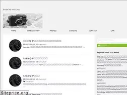 Sites similar to infinity-blog.com
