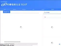 Sites similar to infinity-dream.com