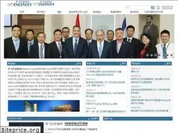 Sites similar to infinity-equity.com
