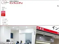 Sites similar to infinity-fudosan.com