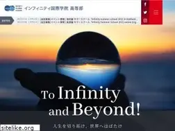 Sites similar to infinity-gakuin.org