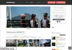 Sites similar to infinity-jp.com
