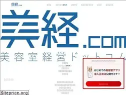 Sites similar to infinity-mobius.com