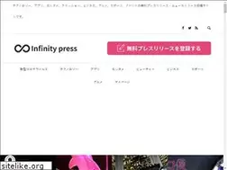 Sites similar to infinity-press.jp