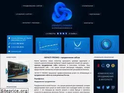 Sites similar to infinity-promo.ru
