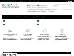 Sites similar to infinity-style.com.ua