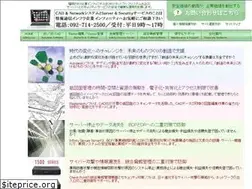 Sites similar to infinity-style.net