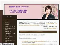 Sites similar to infinity0105.com