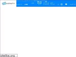 Sites similar to infinity0905.com