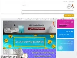 Sites similar to infinitychap.com