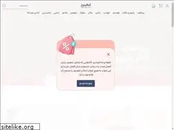 Sites similar to infinitycolor.co