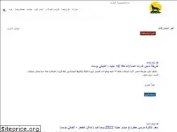 Sites similar to infinitycros.com