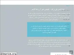 Sites similar to infinityhairtransplant.com