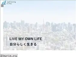 Sites similar to infinitylife.co.jp
