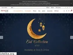 Sites similar to infinitymegamall.com