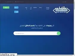 Sites similar to infinitystart.com