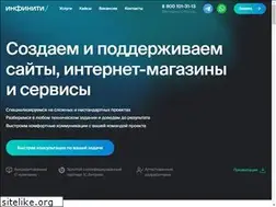 Sites similar to infinitystudio.ru