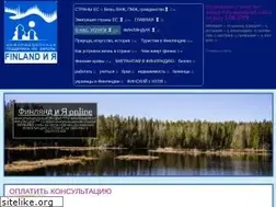 Sites similar to infinland.net