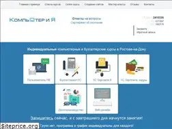 Sites similar to infit.info