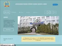 Sites similar to infiz.dp.ua