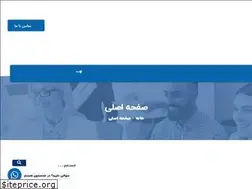 Sites similar to inflexduct.com