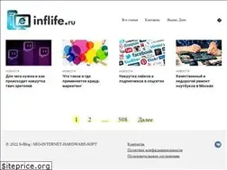 Sites similar to inflife.ru