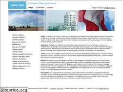 Sites similar to inflightmedia.ru