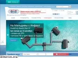 Sites similar to inflottravel.ru