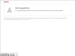 Sites similar to inflowers.ru