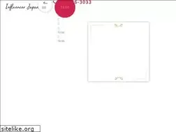 Sites similar to influencer-japan.jp