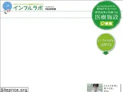 Sites similar to influlab.jp