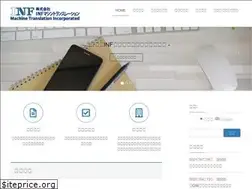 Sites similar to infmt.co.jp