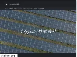 Sites similar to info-17goals.com