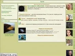 Sites similar to info-7.ru
