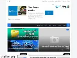 Sites similar to info-7tech.blogspot.com