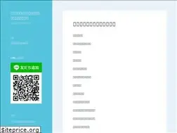 Sites similar to info-aki.com
