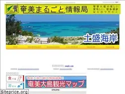 Sites similar to info-amami.net