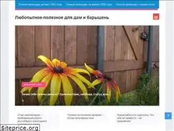 Sites similar to info-arch.ru