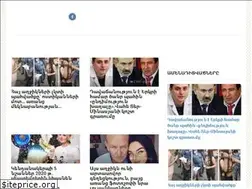 Sites similar to info-arm.com