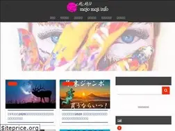 Sites similar to info-blinker.com