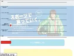 Sites similar to info-boatrace.jp
