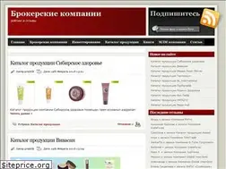 Sites similar to info-brokers.ru