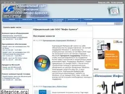 Sites similar to info-bryansk.ru