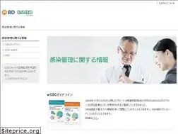 Sites similar to info-cdcwatch.jp